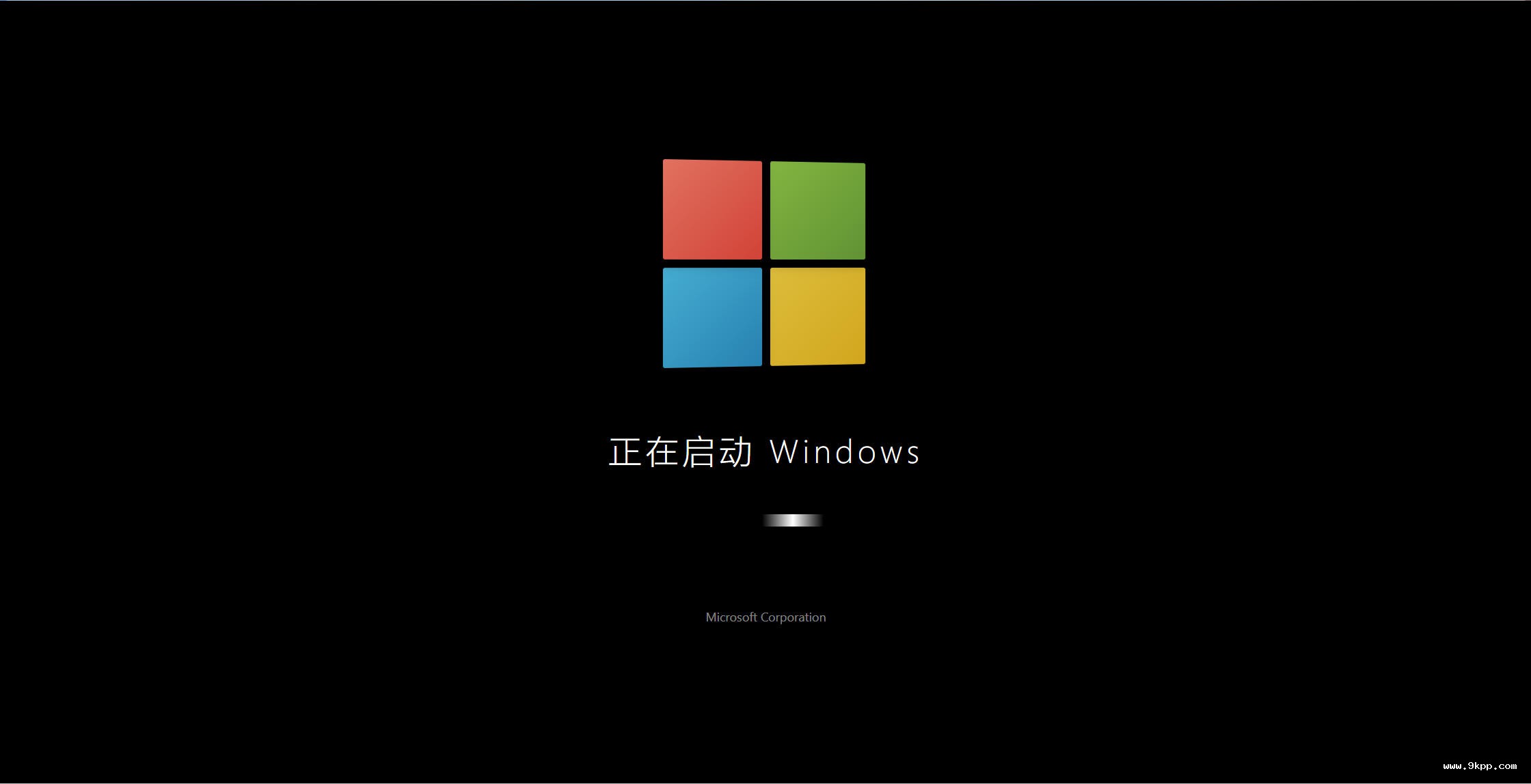 仿Windows 7界面
