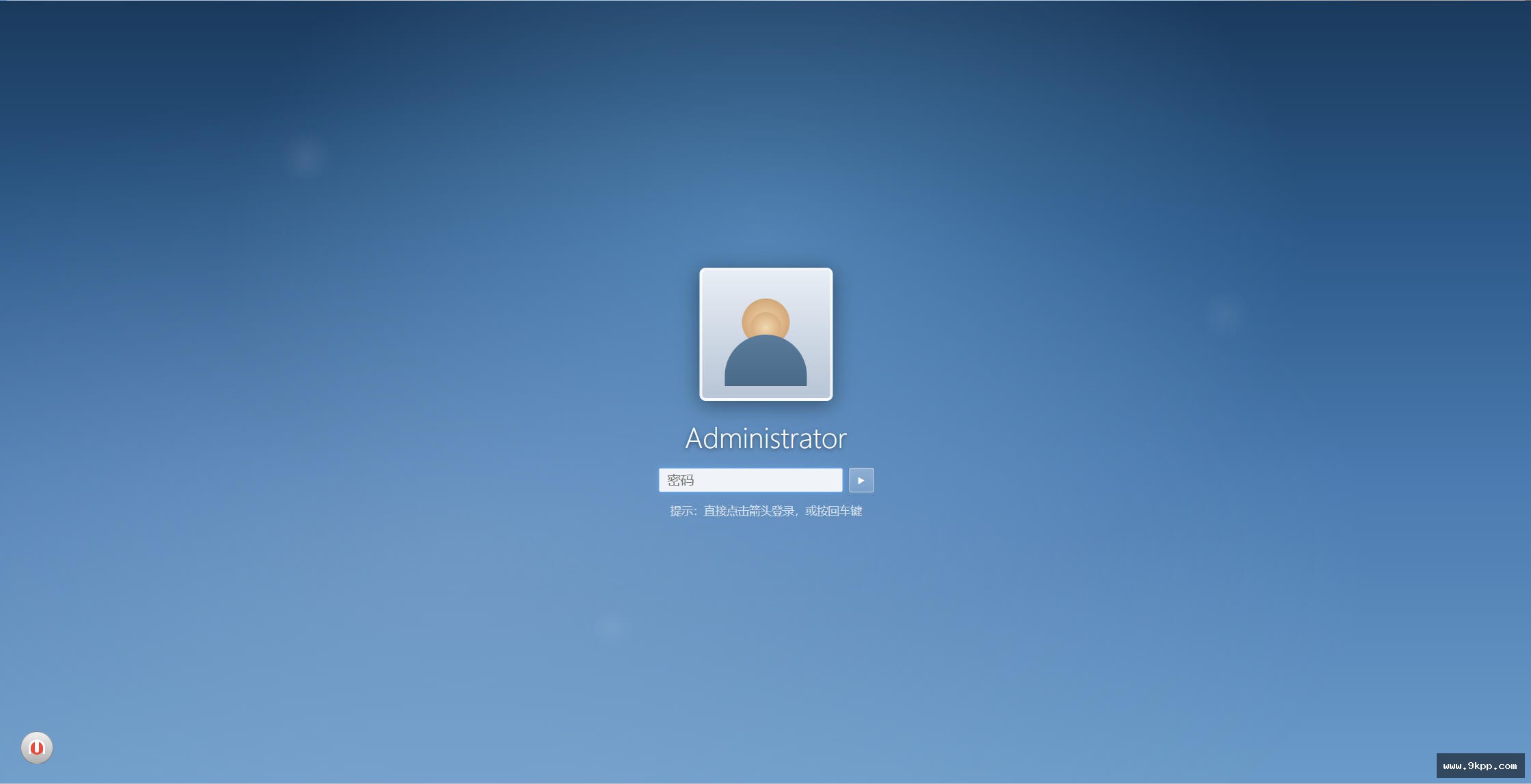 仿Windows 7界面