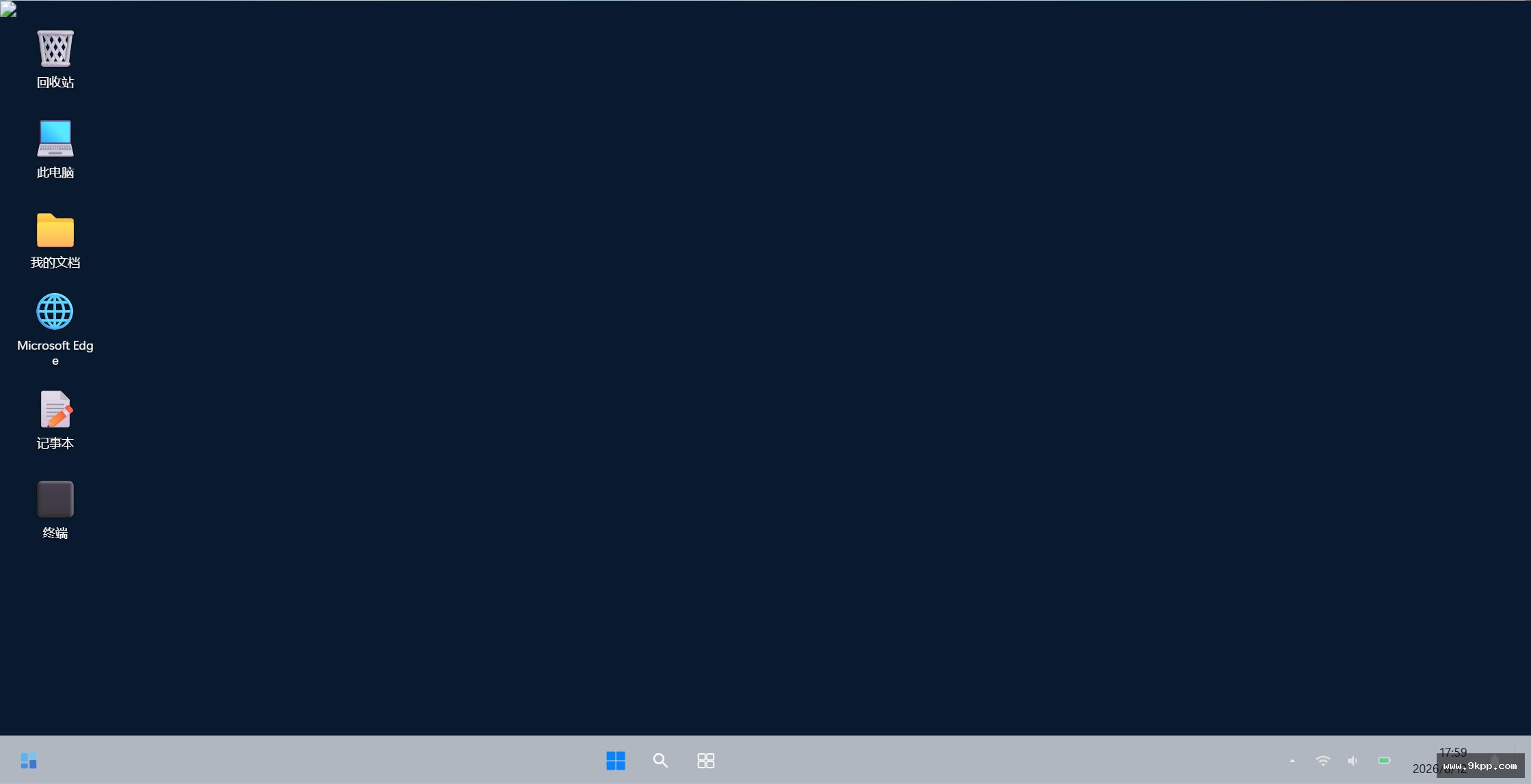 仿Windows 11界面