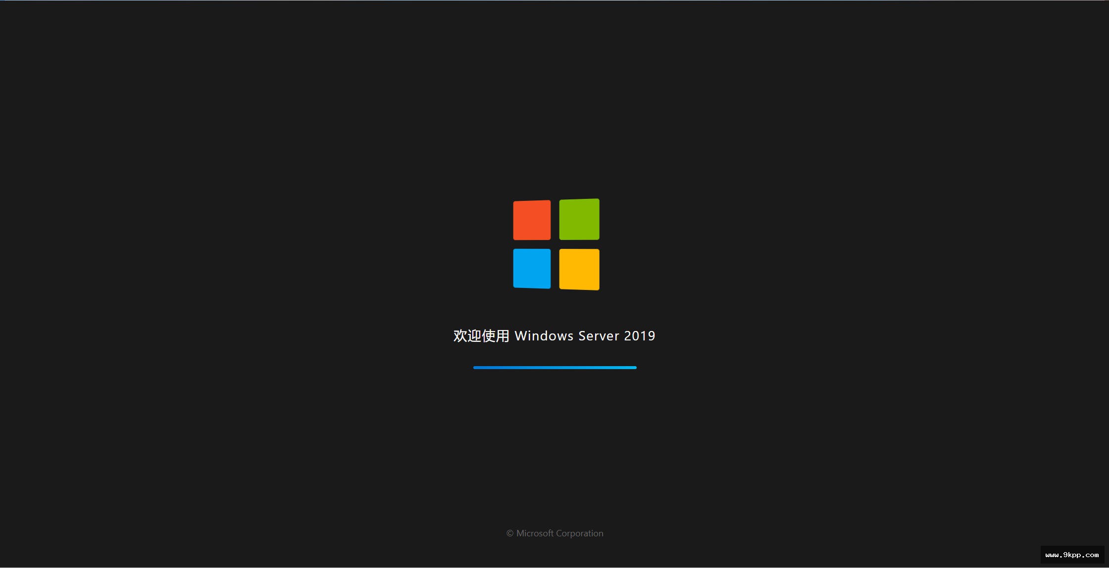仿Windows Server 2019界面
