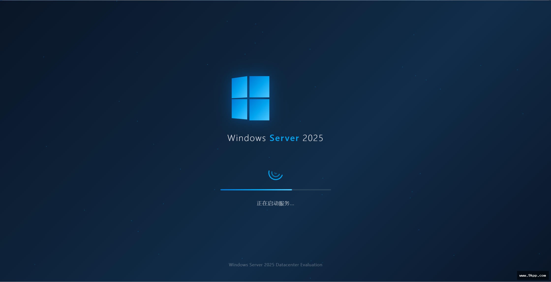 仿Windows Server 2025界面