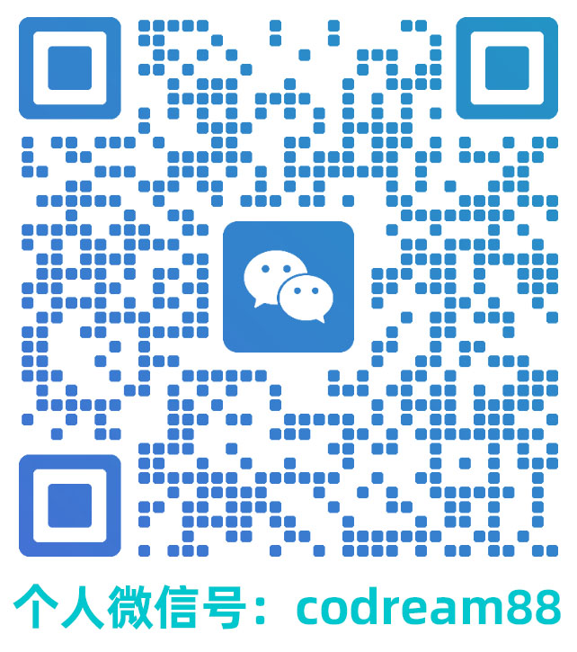 微信二维码